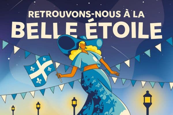 Invitation à la Fête Nationale à St-Bruno-de-Montarville